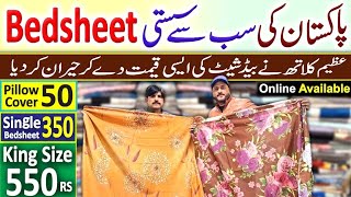 Bed Sheets Wholesale Price in Pakistan  Embroidered Bed Sheets  Printed Bed Sheets Designs [upl. by Eneleahcim]