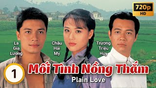 Châu Hải My  TVB Mối Tình Nồng Thắm tập 120  tiếng Việt  La Gia Lương  TVB 1995 [upl. by Sanferd]