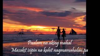 Paalam Na by Jay R HD w lyrics [upl. by Ollie]