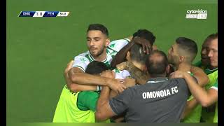 OMONOIA vs Fehervar080824 ueclq3leg1 Highlights [upl. by Nanoc]