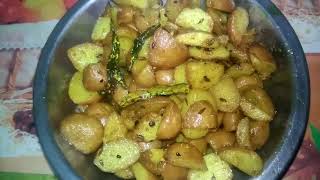 Special ranna recipe 2  দারুন সুস্বাদু আলু ভাজা  ranna recipe  bengali ranna banna [upl. by Nylak]