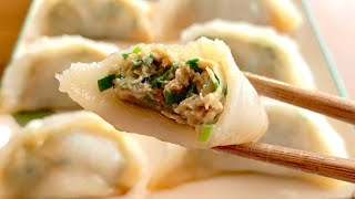 Homemade Pork amp Chive Chinese Dumplings w Gluten Free Wrappers  水晶煎饺  Sweet n Savory Gluten Free [upl. by Jean]