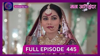 Mann Atisundar  11 Oct 2024  Full Episode 445  Dangal TV [upl. by Sinnaiy]