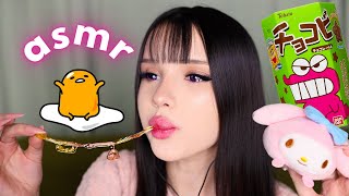 ASMR UNBOXING HAUL DE JAPÓN [upl. by Anigal]