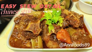 EASY STEW OXTAIL ● OXTAIL RECIPE CHINESE STYLE ● SIMPLE HOME COOKING [upl. by Honna501]