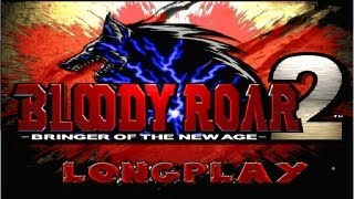 BLOODY ROAR 2  PSX  LONGPLAY [upl. by Dadirac]