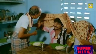 சிரிப்பை அடக்க முடியலடா சாமி  காமெடி வீடியோ  Tamil Funny Comedy Scenes Pandiyarajan Comedy Scenes [upl. by Zadack]