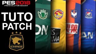 PES 2018  Tuto Patch Cypes 25 avec J league valable sur PES 2019 [upl. by Goodyear805]