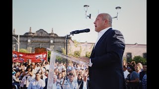 Discurso de arranque de campaña  Enrique Alfaro [upl. by Lerak936]