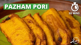 Pazham Pori Recipe  Banana Fritters  No Baking Soda Pazham Pori  Banana Bajji  Cookd [upl. by Nolaj]