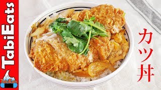 How to Make KATSUDONPork Tonkatsu Rice Bowl RECIPE [upl. by Urial414]