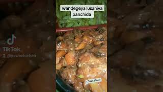 yawe chicken panchida lusaniya wandegeya 0742627459 [upl. by Meuser]