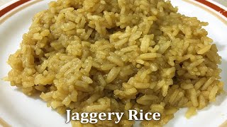 Sweet Jaggery Rice Recipe  Gur ke Chawal  How to Make Gur Wale Chawal [upl. by Afrika371]