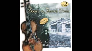 Main Yiddish Meidele  The Soul of the Jewish Violin Vol2  Jewish Music [upl. by Sigler]