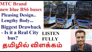 MTC Brand new blue BS6 buses Details explained Biggest DrawbackIs it a real City Bus [upl. by Fabri]