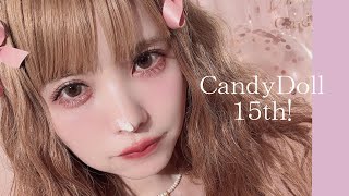 【CandyDollメイク】クッションファンデと限定キラキラパウダー出るよ🤍益若つばさプロデュースJapan cosmeticsmake up [upl. by Elohcim]