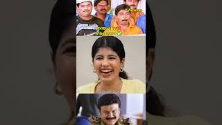 Vibe തന്ത 🔥🤣 Comedy  Funny  Troll Malayalam [upl. by Los821]