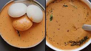 Cholam Idli in Tamil  Cholam idli Recipe  Solam Idli  Rusi kitchen [upl. by Solohcin]