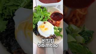 Lunch of an ordinary Korean office worker 🇰🇷part 74 southkorea koreanfood foodie bibimbap [upl. by Teyugn]