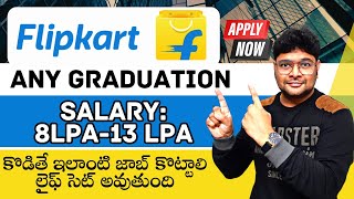 Flipkart Biggest Recruitment 2023  IT Jobs For Freshers  Package up to 13 LPA All Degree Eligible [upl. by Dania]