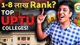 1 Lakh se 8 Lakh JEE Rank😱 UPTU Counselling से High Placement Colleges 2024🔥 [upl. by Giark671]