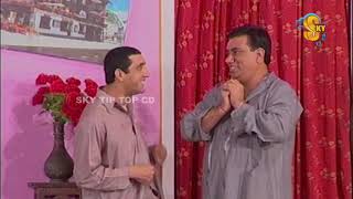 Zafri Khan and Nida Choudhary Nasir Chinyoti Stage Drama Full Comedy Clip  Pk Mast [upl. by Changaris465]