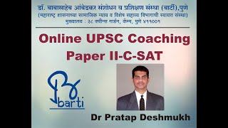 UPSC  CSAT Interpersonal Skills including Communication Skills By Dr Pratap Deshmukh Sir [upl. by Adihsar]