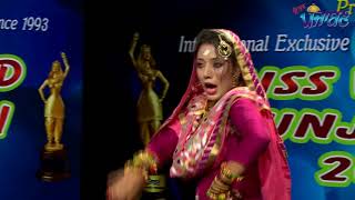 Arvinder Kaur dance SF Miss World Punjaban 2017 [upl. by Yuzik]