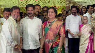 Telangana Health Minister Damodar Rajanarasimha Daughter Marriage  CM Revanth Reddy Entry  KTR [upl. by Pelaga995]