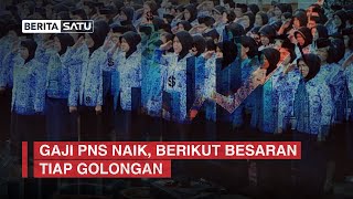 Skema Baru Gaji PNS Single Salary dan Nasib Tunjangannya kangedibae [upl. by Rosina]