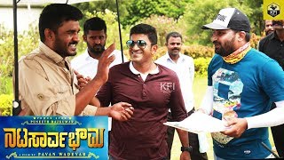 Natasarvabhouma First Look  Puneeth Rajkumar Birthday 2018 Special  Puneeth Natasarvabhouma Movie [upl. by Goddart292]