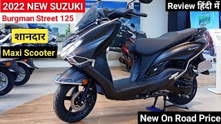 2022 Suzuki Burgman Street 125 Bs6 Review In Hindi  On Road Price Features  burgman street 125 [upl. by Ylrae]