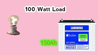 14 Hour Chalao Filament Bulb Chalega Is Battery Se [upl. by Ruffin]