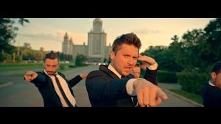 Сергей Лазарев  Это все она Official video [upl. by Einalem]