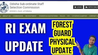 RI ADMIT CARD UPDATE  FOREST GUARD PHYSICAL UPDATE [upl. by Ykcul122]