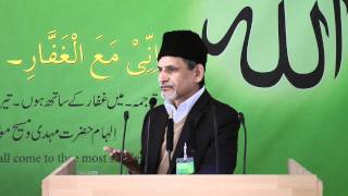 2nd Jalsa Salana of Jamaat Ahmadiyya Islah Pasand Trailer [upl. by Eah768]