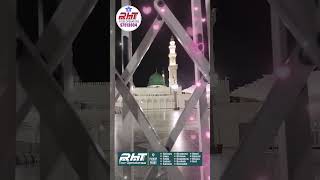 1ST RABI UL AWAL IN MADINAH OF 28 AUGUST UMRAH GROUP Welcome to RHT Tour Operators [upl. by Aliab]