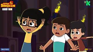 Little Singham Telugu Teaser  Kids Cartoon  Discovery Kids [upl. by Ahseket362]