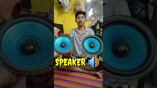 Speaker ka cabinet 🔊 135 minivlog youtubeshorts shorts villagelife speaker [upl. by Esmaria]