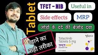 TFCT  NIB tablet  Benefit  Side effects  MRP  Advice  How it works in body  Dose  Salts [upl. by Anilegna989]