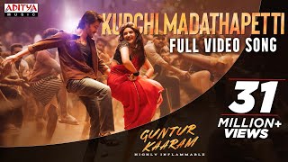 Kurchi Madathapetti Tamil Video Song  Guntur Kaaram  Mahesh Babu  Sreeleela Trivikram Thaman [upl. by Otilia]