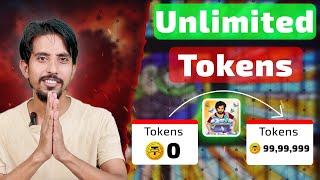 Get Unlimited Redeem Code For Free 🤑  Diamond Wala [upl. by Anaicul941]