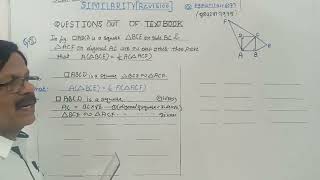 8 Mahs2 10th∆s Qout of textbook [upl. by Cogswell]