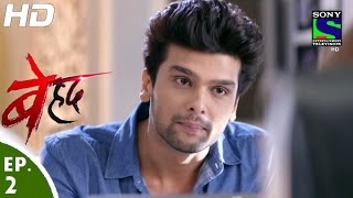 Beyhadh  बेहद  Episode 2  12th October 2016 [upl. by Atiekram637]