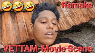 Vettam🤣  Malayalam Movie Remake🤭 comedy creative malayalam funny kunjipuzhu youtubeshorts [upl. by Ykcir320]