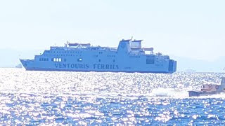 Ferry RIGEL VII departure from Piraeus [upl. by Comethuauc481]