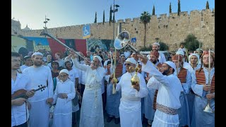 NEWS Israel reenacts water libation ceremony [upl. by Jeffie]