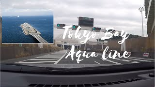 Tokyo Bay Aqualine  Japan underwater tunnel [upl. by Annawoj]