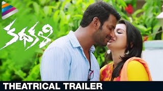 Kathakali Theatrical Trailer  Vishal  Catherine Tresa  Telugu Movie 2016  Telugu Filmnagar [upl. by Profant]