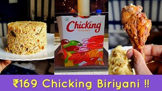 Biriyani from Chicking [upl. by Paco574]